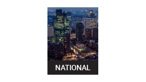 Get daily National news logo